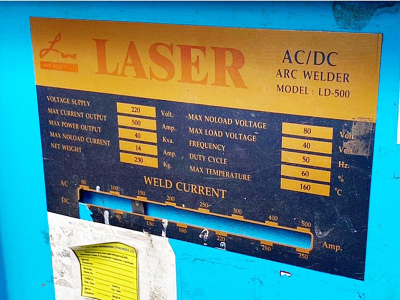 ตู้เชื่อม LASER AC/DC ARC WELDER LD-500
