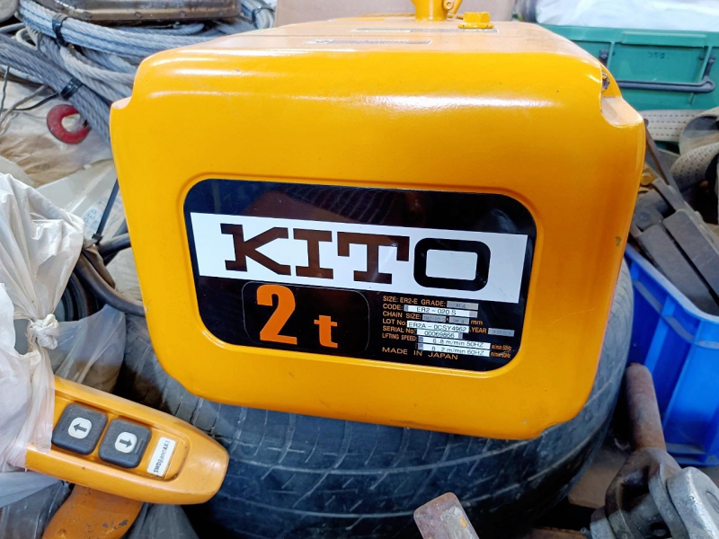 รอกไฟฟ้า  KITO  2 ตัน รุ่น ER2-020S,  3 ตัน รุ่น ER2-030S