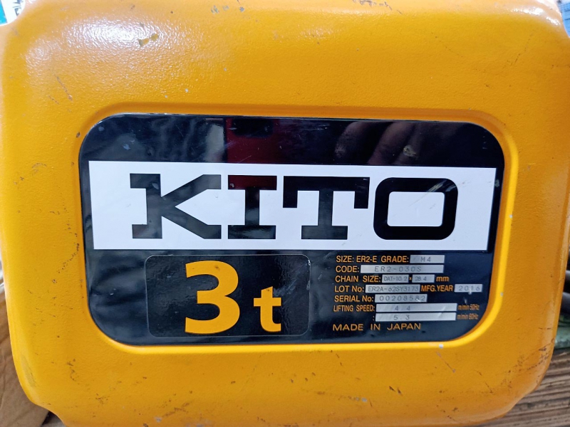 รอกไฟฟ้า  KITO  2 ตัน รุ่น ER2-020S,  3 ตัน รุ่น ER2-030S