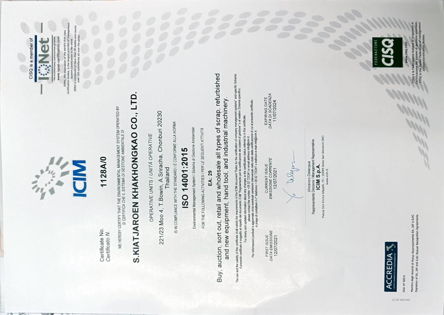 หนังสือรับรองมาตรฐาน ISO 14001:2015