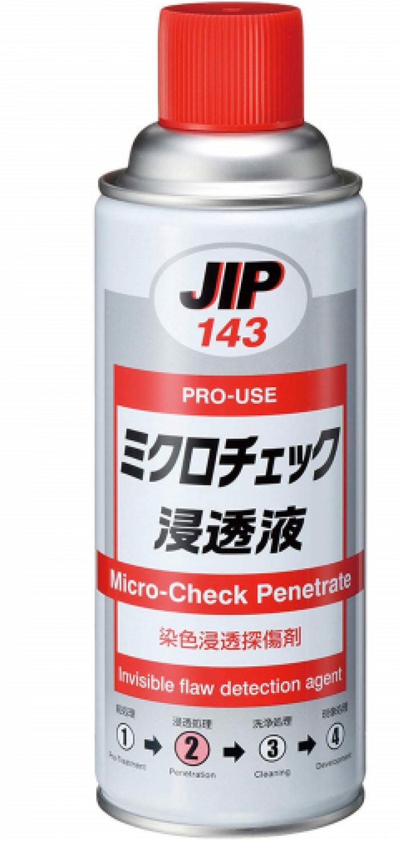 JIP143 นํ้ายาตรวจสอบรอยร้าวละเอียดสูงที่สุด น้ำยาเร่งปฏิกริยา เช็ครอยร้าว ความแม่นยำ Micro Check Penetration