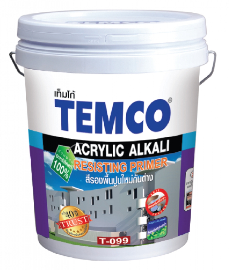 สีรองพื้นปูนใหม่กันด่าง T-099 TEMCO