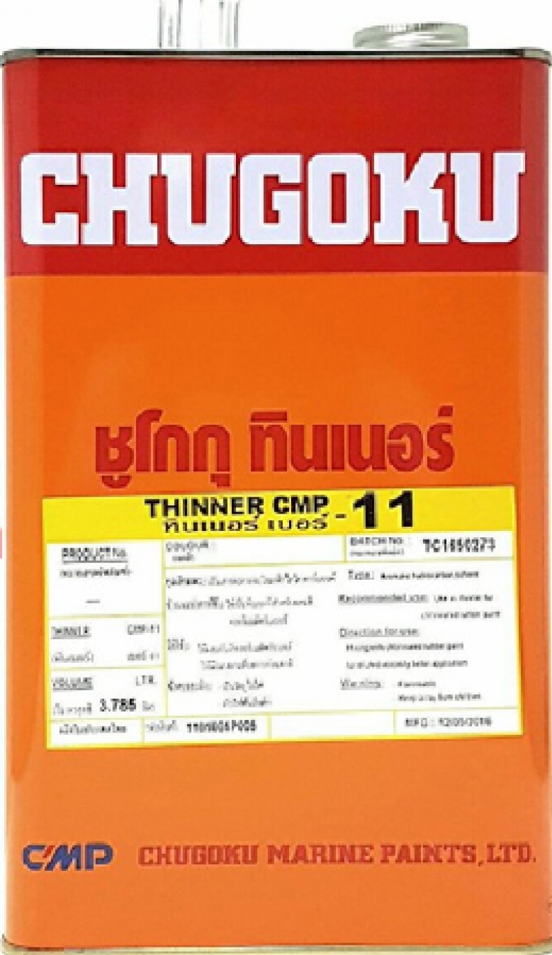 ทินเนอร์ ชูโกกุ CMP 11 Thinner