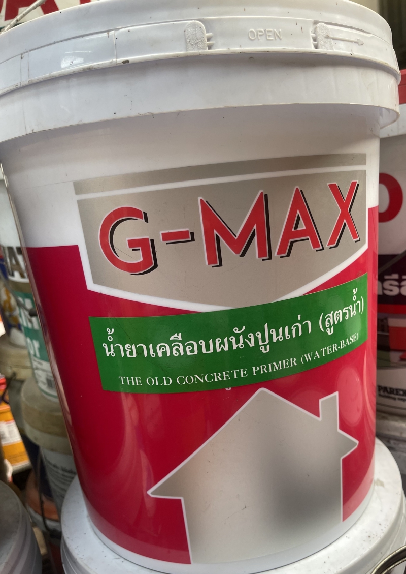 น้ำยาเคลือบผนังปูนเก่า (สูตรน้ำ) G-MAX