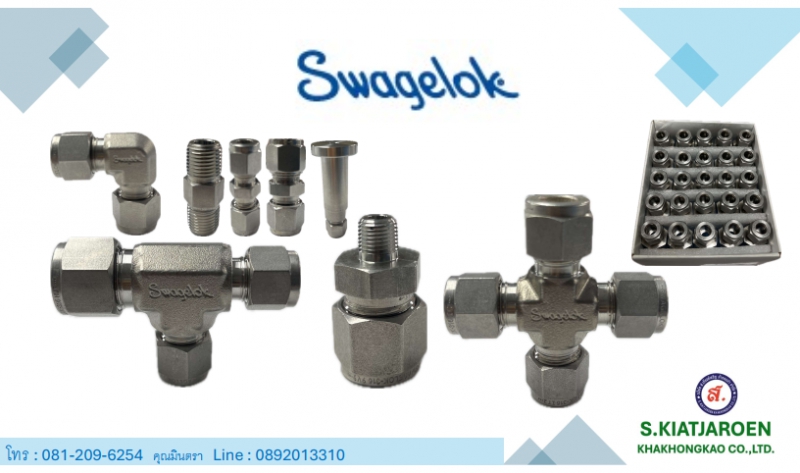 Stainless Steel Swagelok Tube Fitting, Union Elbow