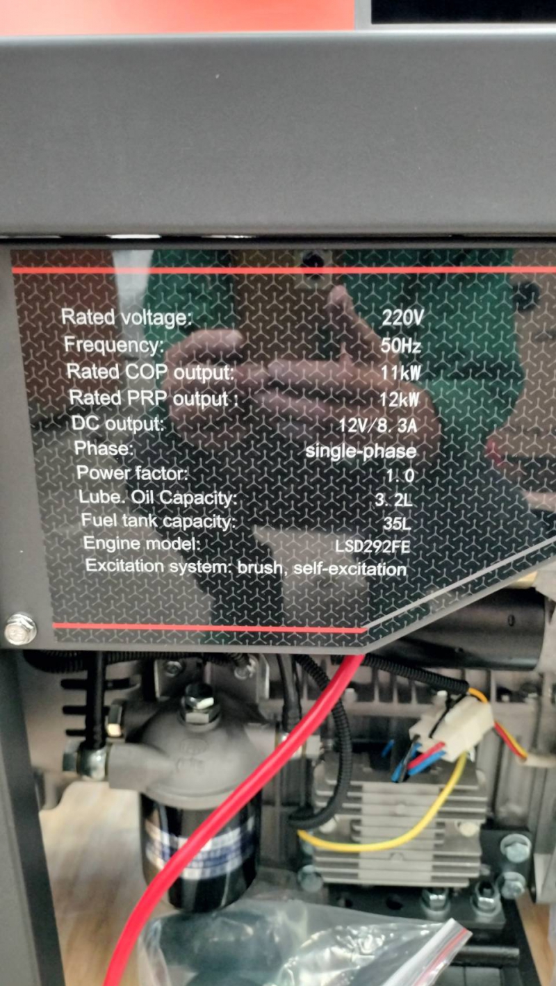 เครื่องปั่นไฟ LSD15E Diesel Generator