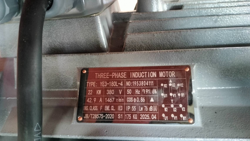 เครื่องฉีดน้ำแรงดันสูง High Pressure Washer รุ่น LT-50/22 พร้อมมอเตอร์ไฟฟ้า 3 เฟสกำลังสูง